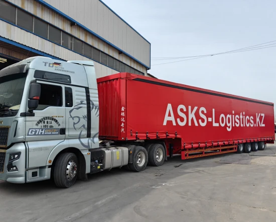 Side Curtain Semi-trailer